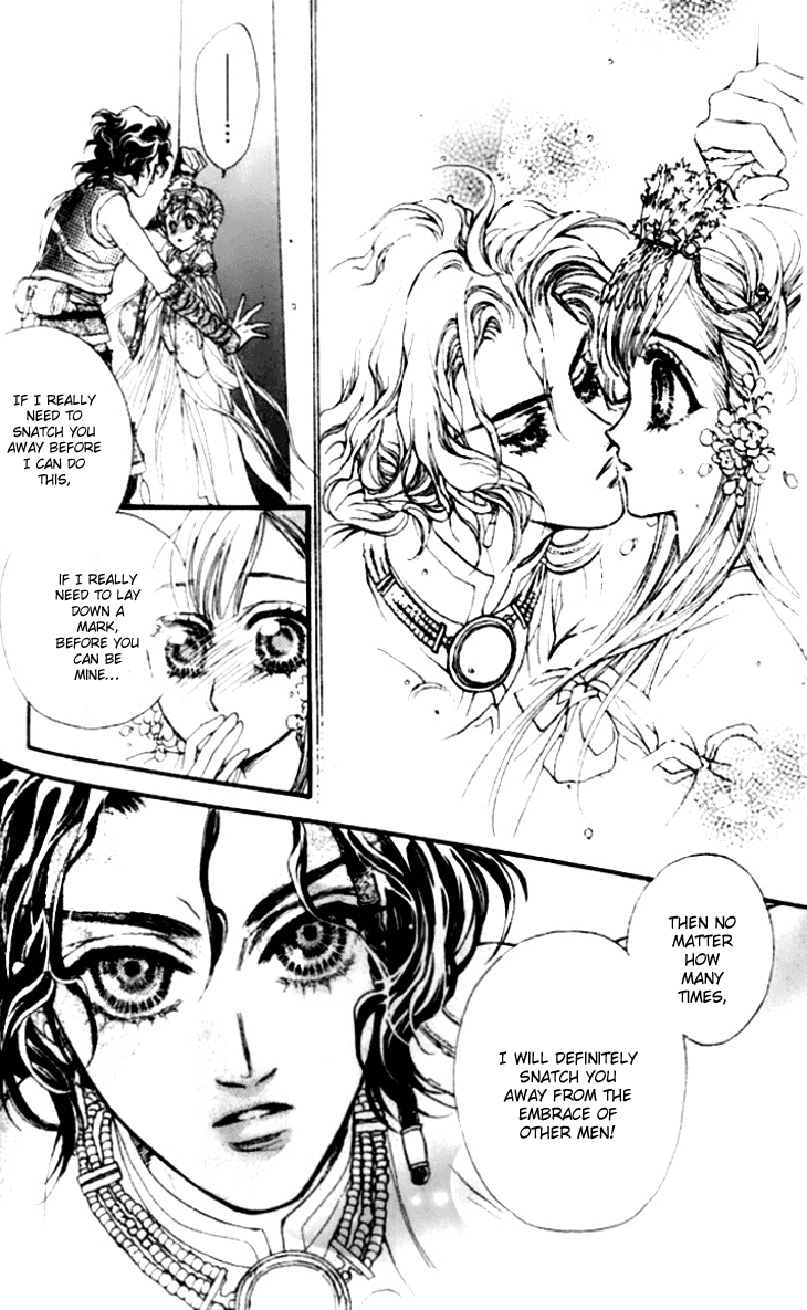 Li Ren Man Chapter 15.2 page 22 - Chapter 15 v2 : Lue Ren Man: Mark of an Imprisoned Heart