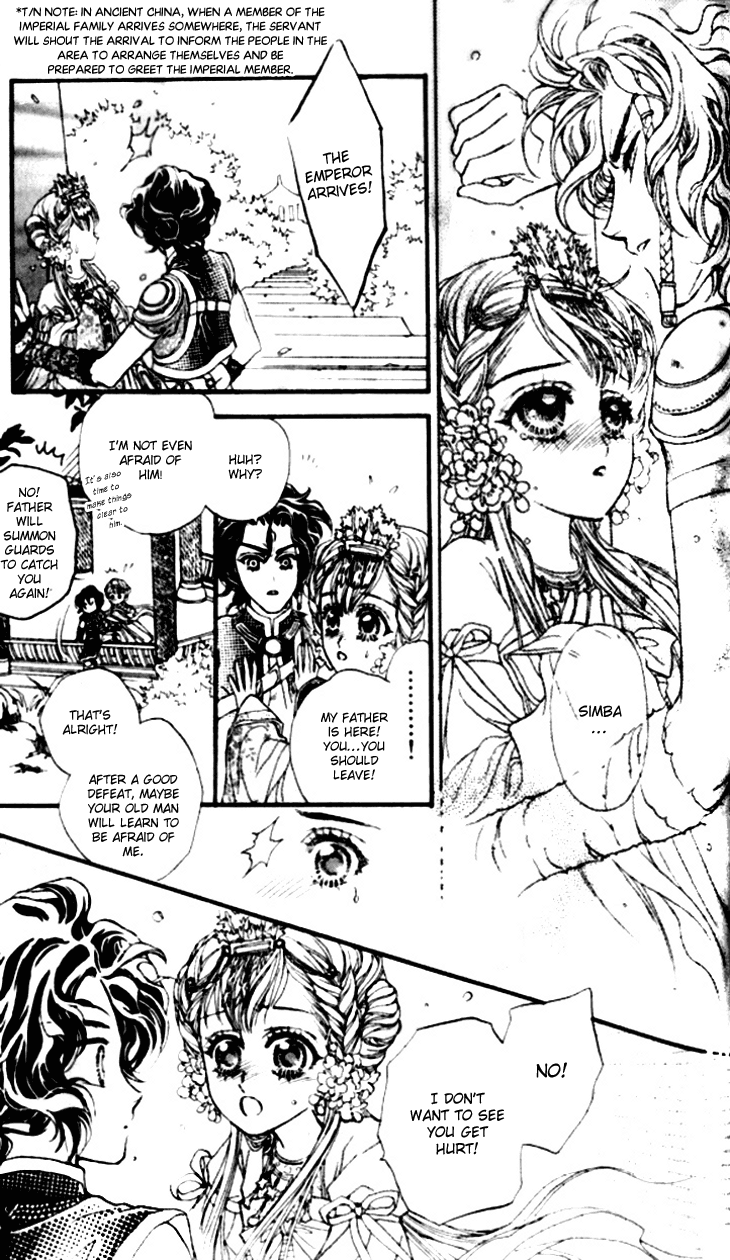 Li Ren Man Chapter 15.2 page 23 - Chapter 15 v2 : Lue Ren Man: Mark of an Imprisoned Heart