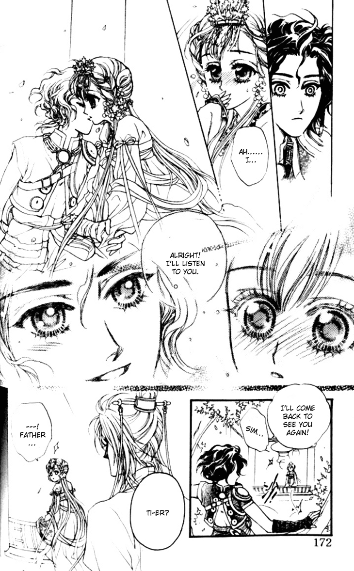 Li Ren Man Chapter 15.2 page 24 - Chapter 15 v2 : Lue Ren Man: Mark of an Imprisoned Heart