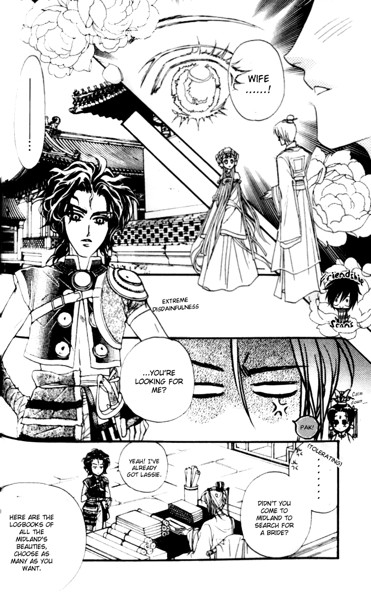 Li Ren Man Chapter 15.2 page 26 - Chapter 15 v2 : Lue Ren Man: Mark of an Imprisoned Heart
