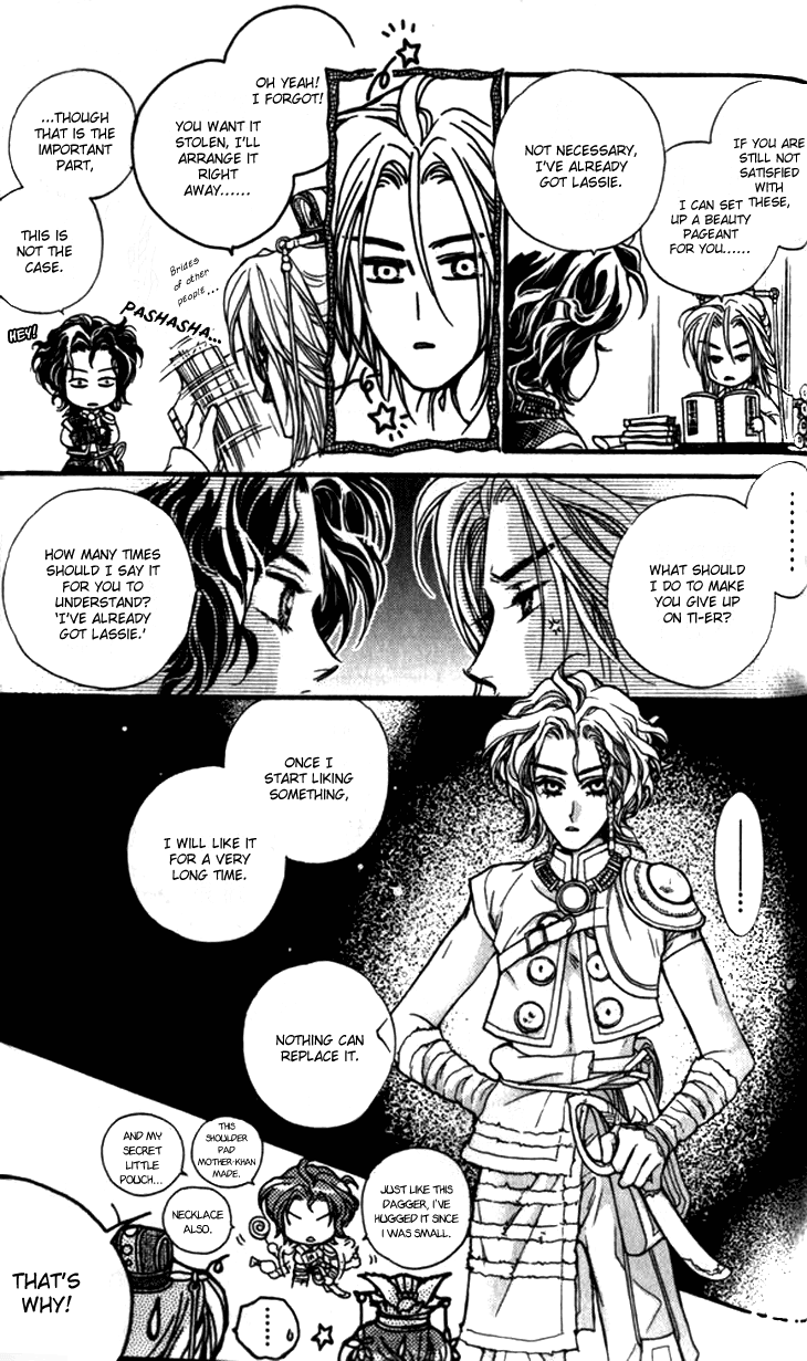 Li Ren Man Chapter 15.2 page 27 - Chapter 15 v2 : Lue Ren Man: Mark of an Imprisoned Heart