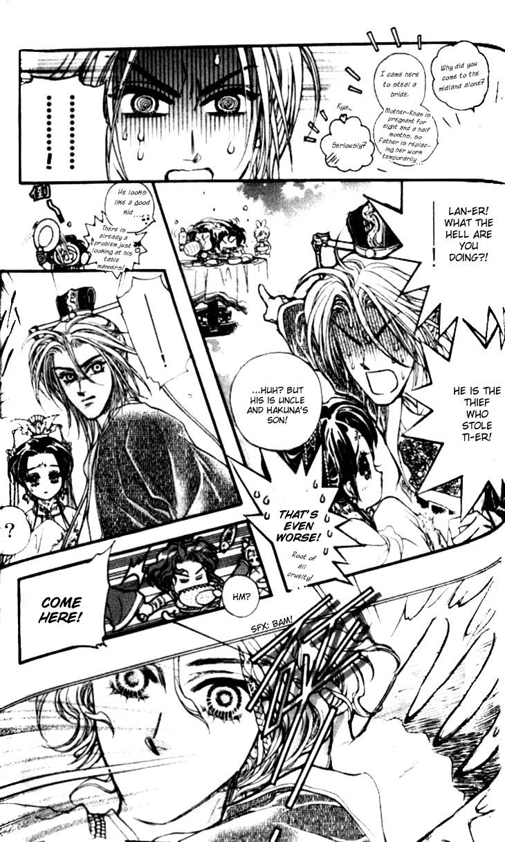 Li Ren Man Chapter 15.2 page 5 - Chapter 15 v2 : Lue Ren Man: Mark of an Imprisoned Heart