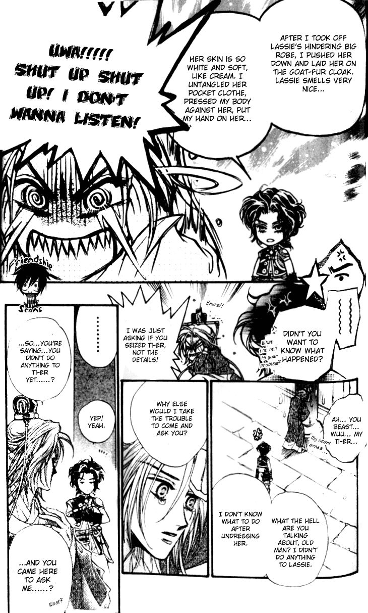 Li Ren Man Chapter 15.2 page 7 - Chapter 15 v2 : Lue Ren Man: Mark of an Imprisoned Heart