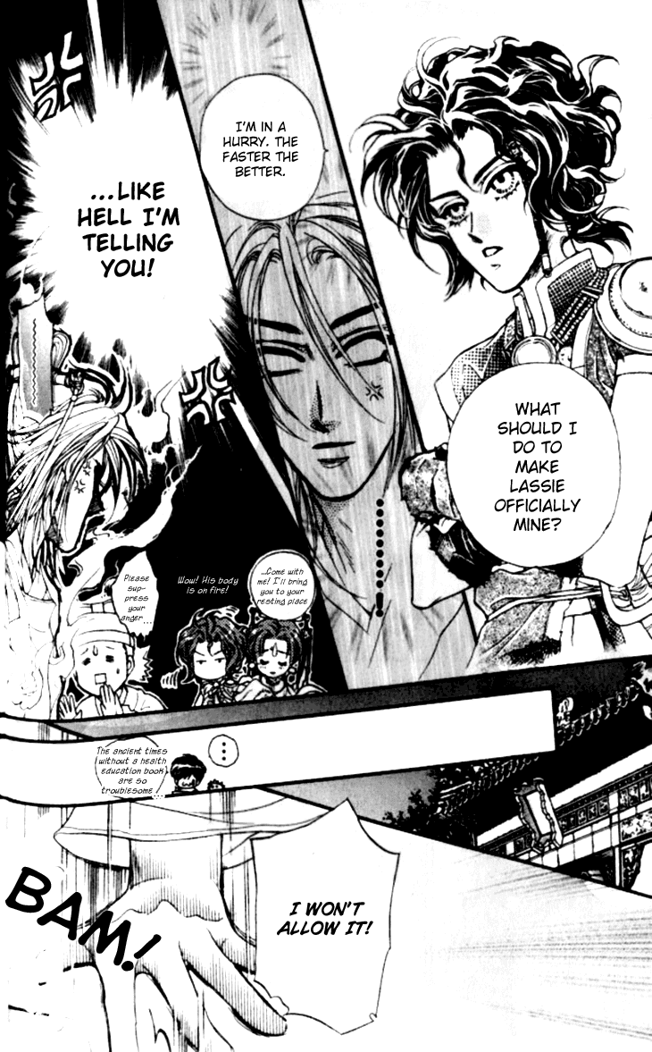Li Ren Man Chapter 15.2 page 8 - Chapter 15 v2 : Lue Ren Man: Mark of an Imprisoned Heart