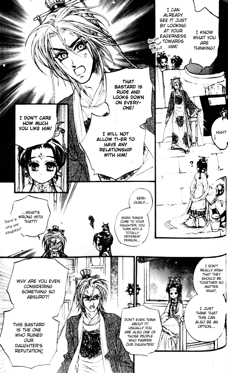Li Ren Man Chapter 15.2 page 9 - Chapter 15 v2 : Lue Ren Man: Mark of an Imprisoned Heart