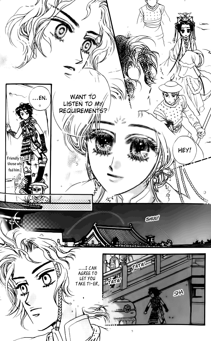 Li Ren Man Chapter 16.2 page 11 - Chapter 16 v2 : Lue Ren Man: Other Side Lover [End]