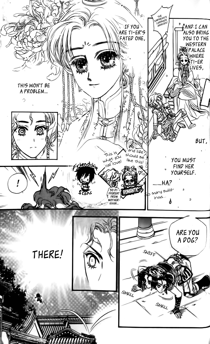 Li Ren Man Chapter 16.2 page 12 - Chapter 16 v2 : Lue Ren Man: Other Side Lover [End]