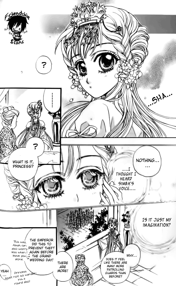 Li Ren Man Chapter 16.2 page 13 - Chapter 16 v2 : Lue Ren Man: Other Side Lover [End]