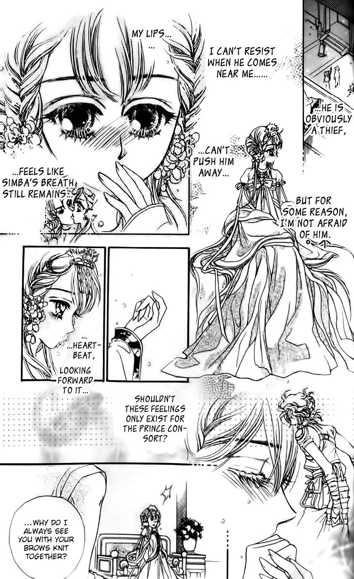 Li Ren Man Chapter 16.2 page 14 - Chapter 16 v2 : Lue Ren Man: Other Side Lover [End]