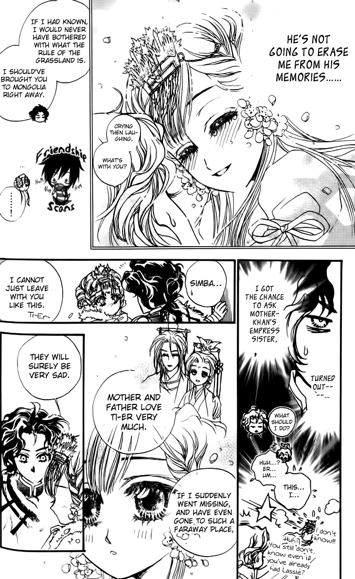Li Ren Man Chapter 16.2 page 21 - Chapter 16 v2 : Lue Ren Man: Other Side Lover [End]