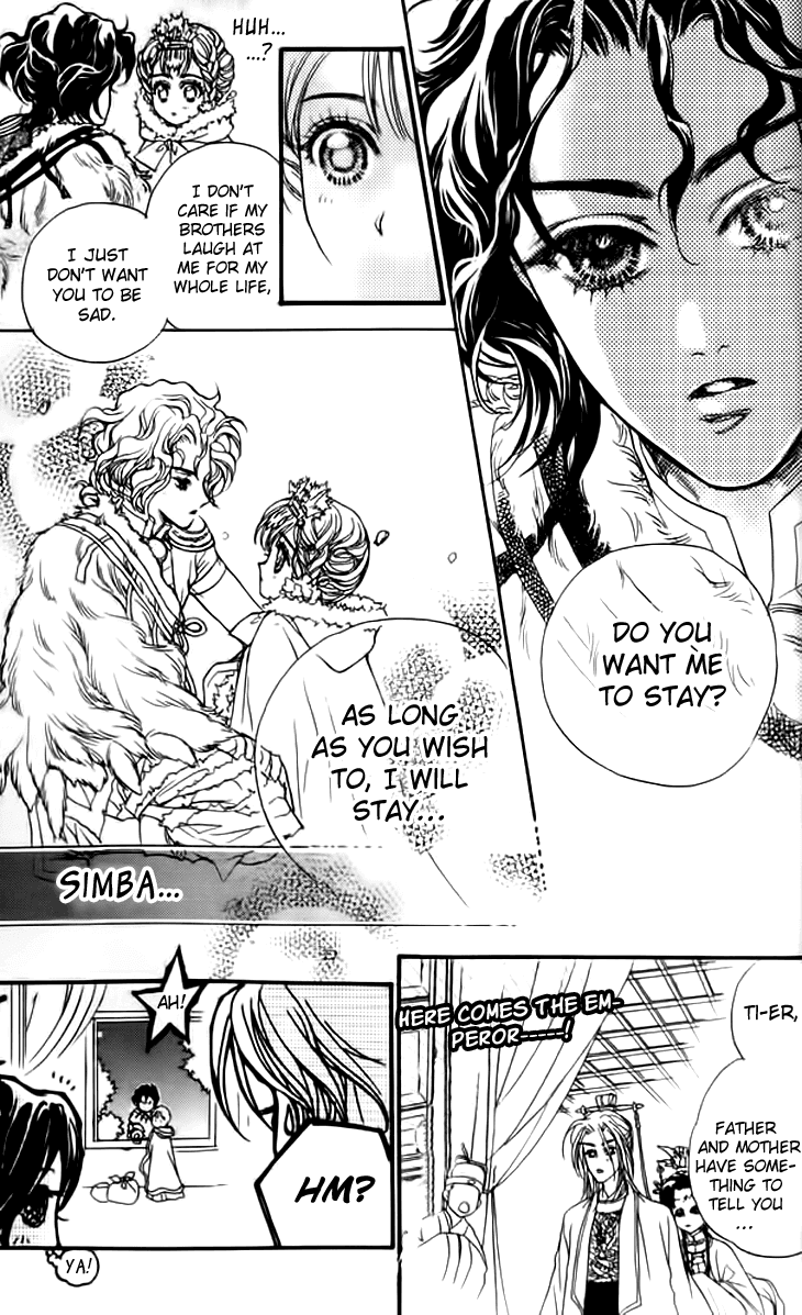 Li Ren Man Chapter 16.2 page 22 - Chapter 16 v2 : Lue Ren Man: Other Side Lover [End]