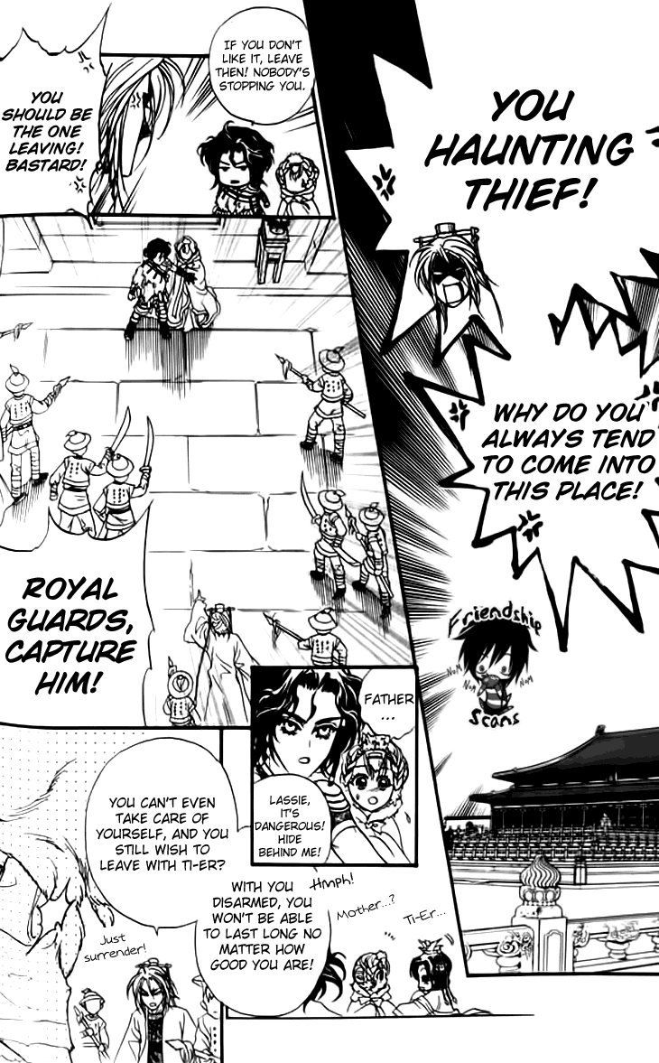 Li Ren Man Chapter 16.2 page 23 - Chapter 16 v2 : Lue Ren Man: Other Side Lover [End]