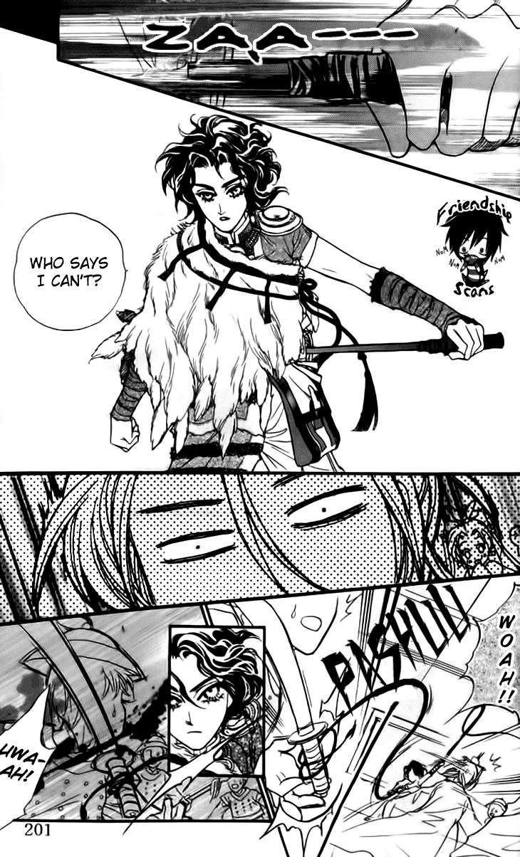 Li Ren Man Chapter 16.2 page 24 - Chapter 16 v2 : Lue Ren Man: Other Side Lover [End]
