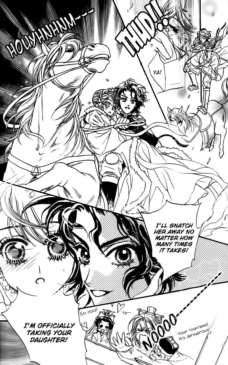 Li Ren Man Chapter 16.2 page 27 - Chapter 16 v2 : Lue Ren Man: Other Side Lover [End]