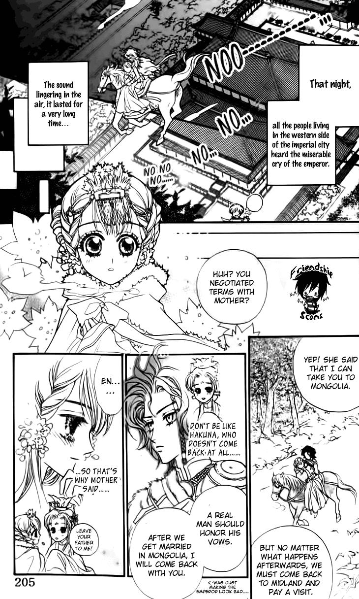 Li Ren Man Chapter 16.2 page 28 - Chapter 16 v2 : Lue Ren Man: Other Side Lover [End]