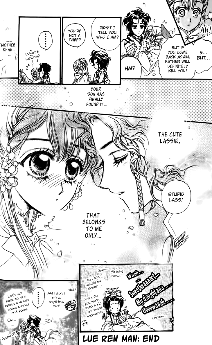 Li Ren Man Chapter 16.2 page 29 - Chapter 16 v2 : Lue Ren Man: Other Side Lover [End]