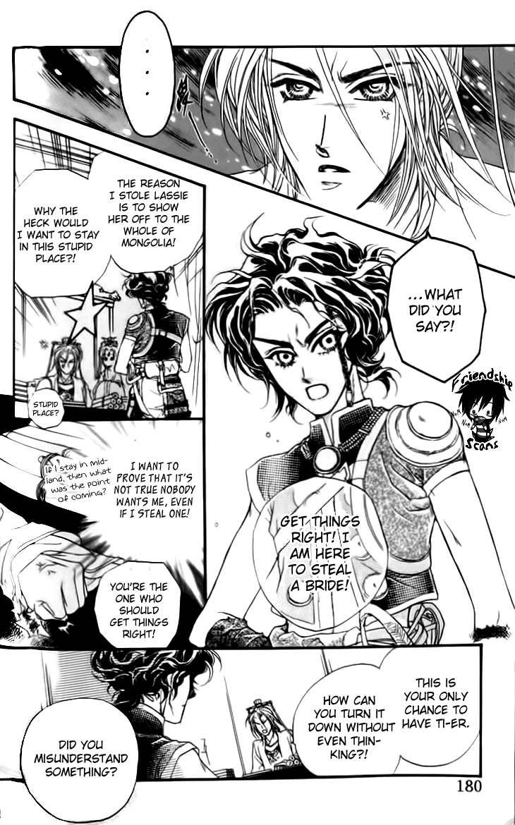Li Ren Man Chapter 16.2 page 3 - Chapter 16 v2 : Lue Ren Man: Other Side Lover [End]