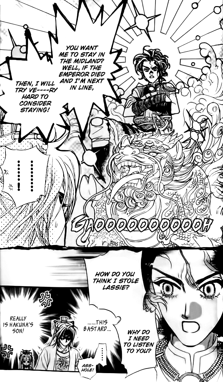 Li Ren Man Chapter 16.2 page 4 - Chapter 16 v2 : Lue Ren Man: Other Side Lover [End]
