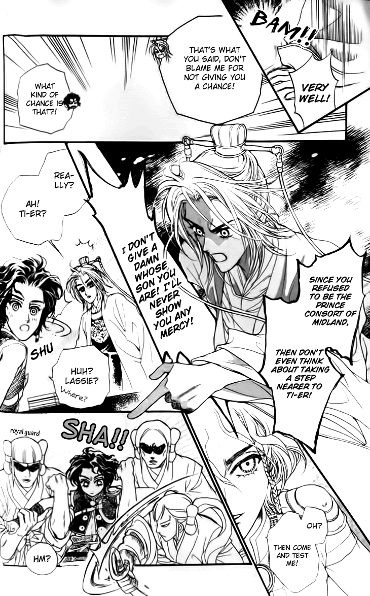 Li Ren Man Chapter 16.2 page 5 - Chapter 16 v2 : Lue Ren Man: Other Side Lover [End]