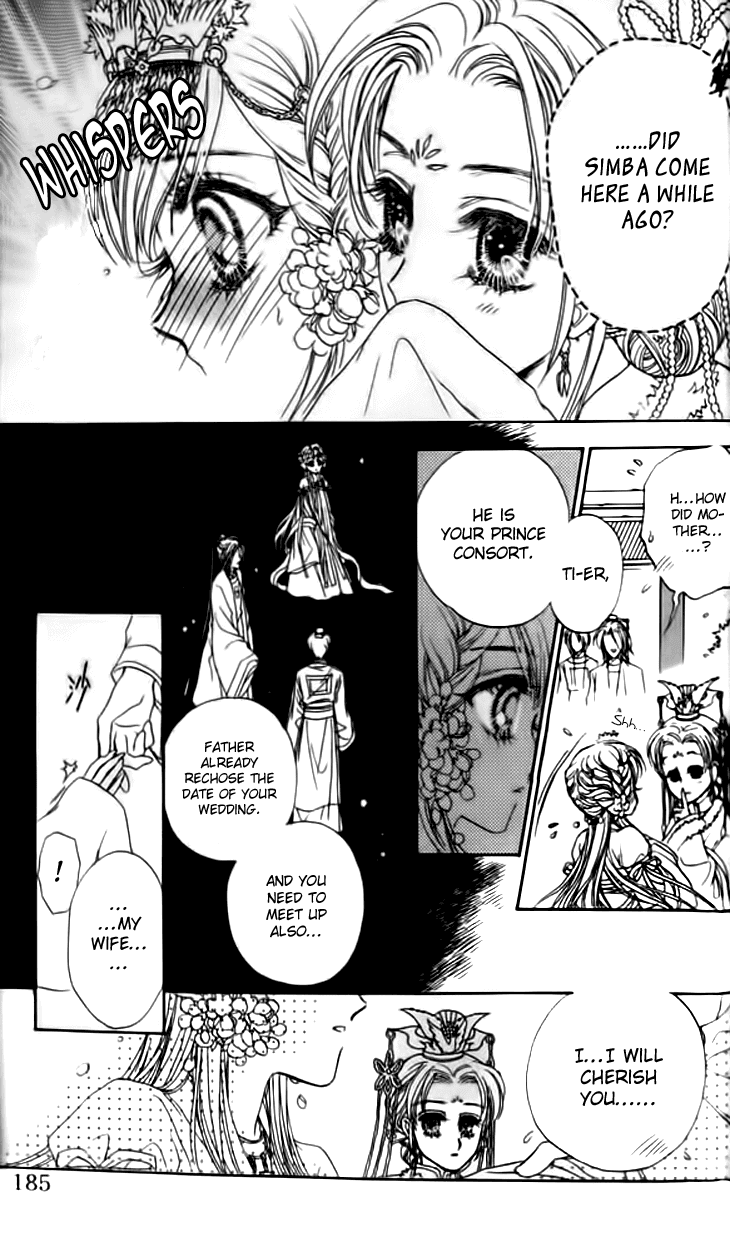 Li Ren Man Chapter 16.2 page 8 - Chapter 16 v2 : Lue Ren Man: Other Side Lover [End]