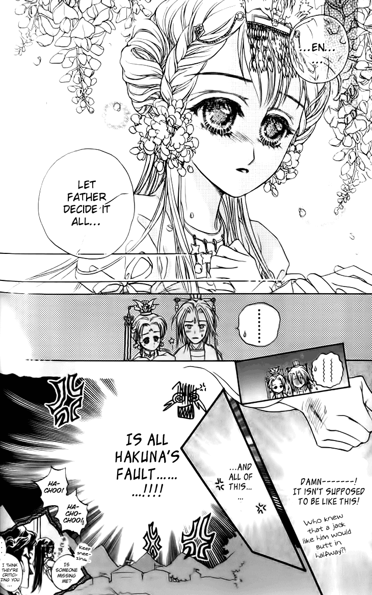 Li Ren Man Chapter 16.2 page 9 - Chapter 16 v2 : Lue Ren Man: Other Side Lover [End]