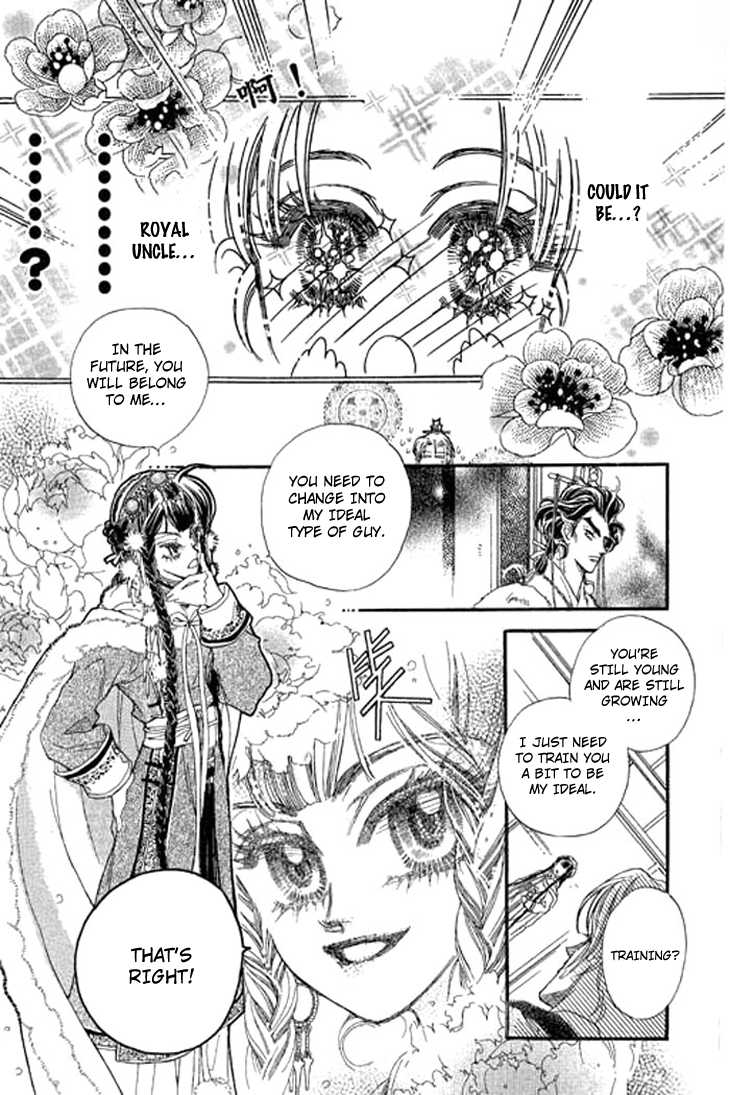 Li Ren Man Chapter 2.2 page 10 - Chapter 2 v2 : Fiance from Far Away