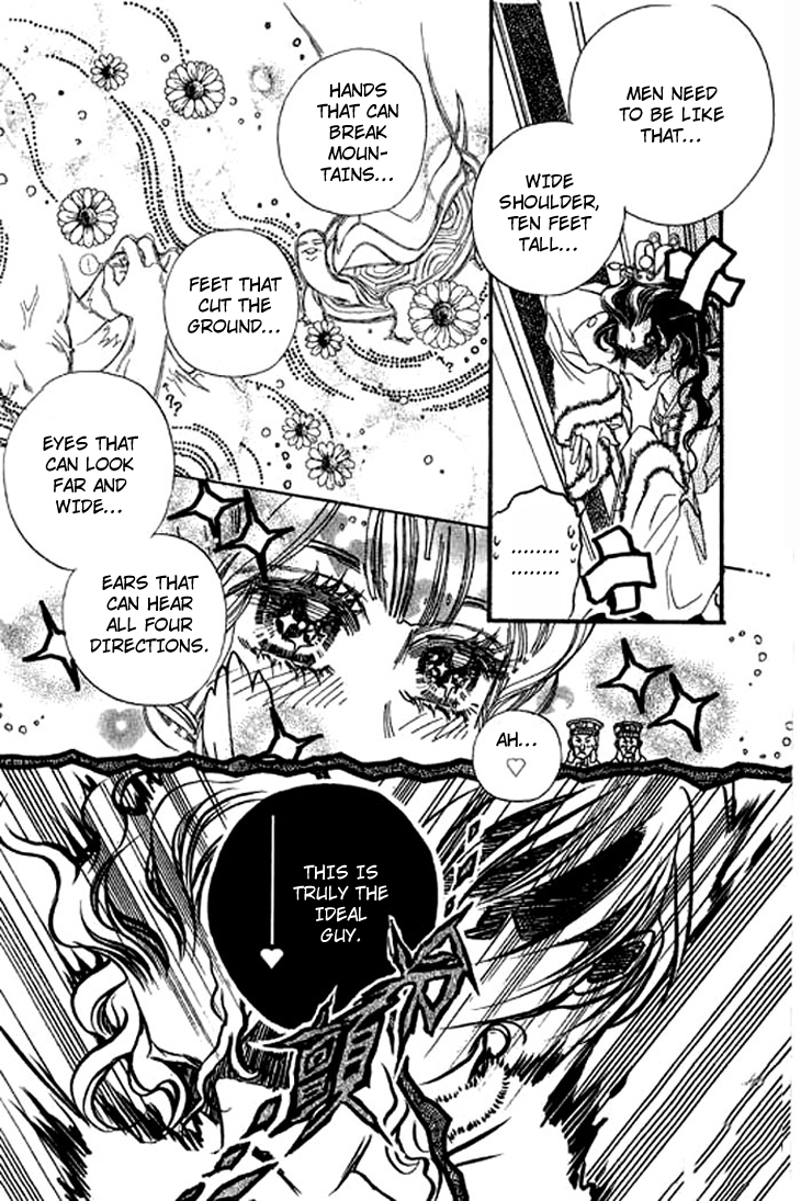 Li Ren Man Chapter 2.2 page 12 - Chapter 2 v2 : Fiance from Far Away