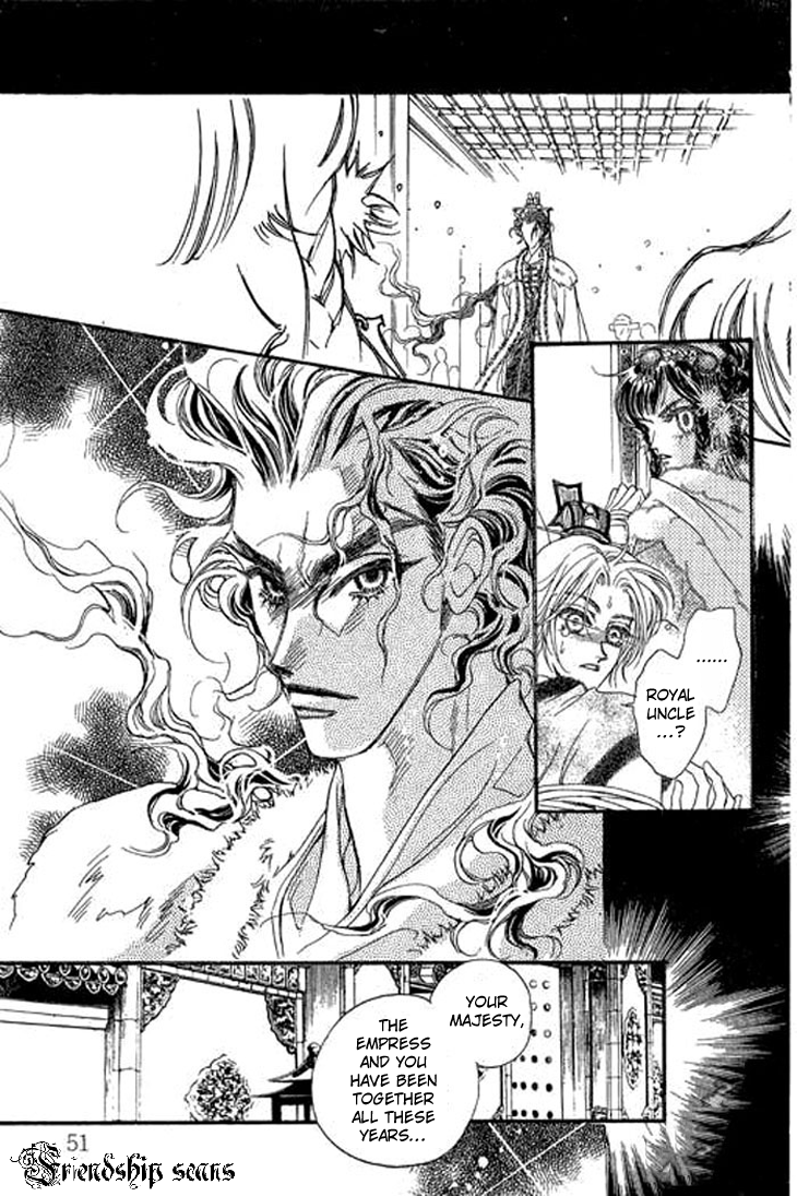 Li Ren Man Chapter 2.2 page 14 - Chapter 2 v2 : Fiance from Far Away