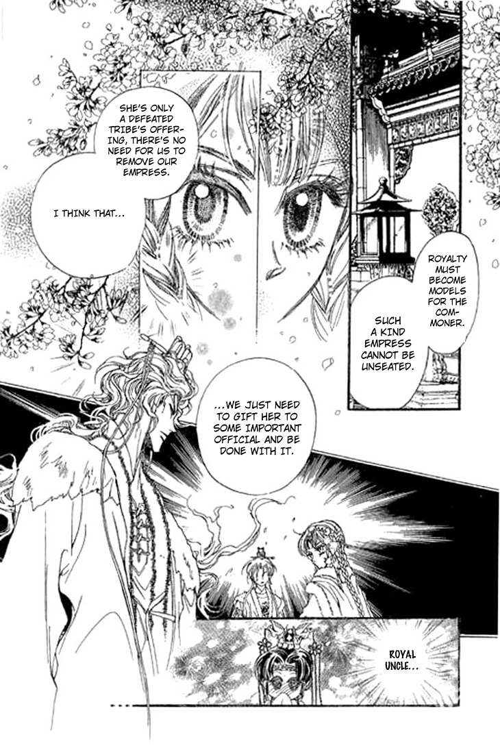 Li Ren Man Chapter 2.2 page 15 - Chapter 2 v2 : Fiance from Far Away
