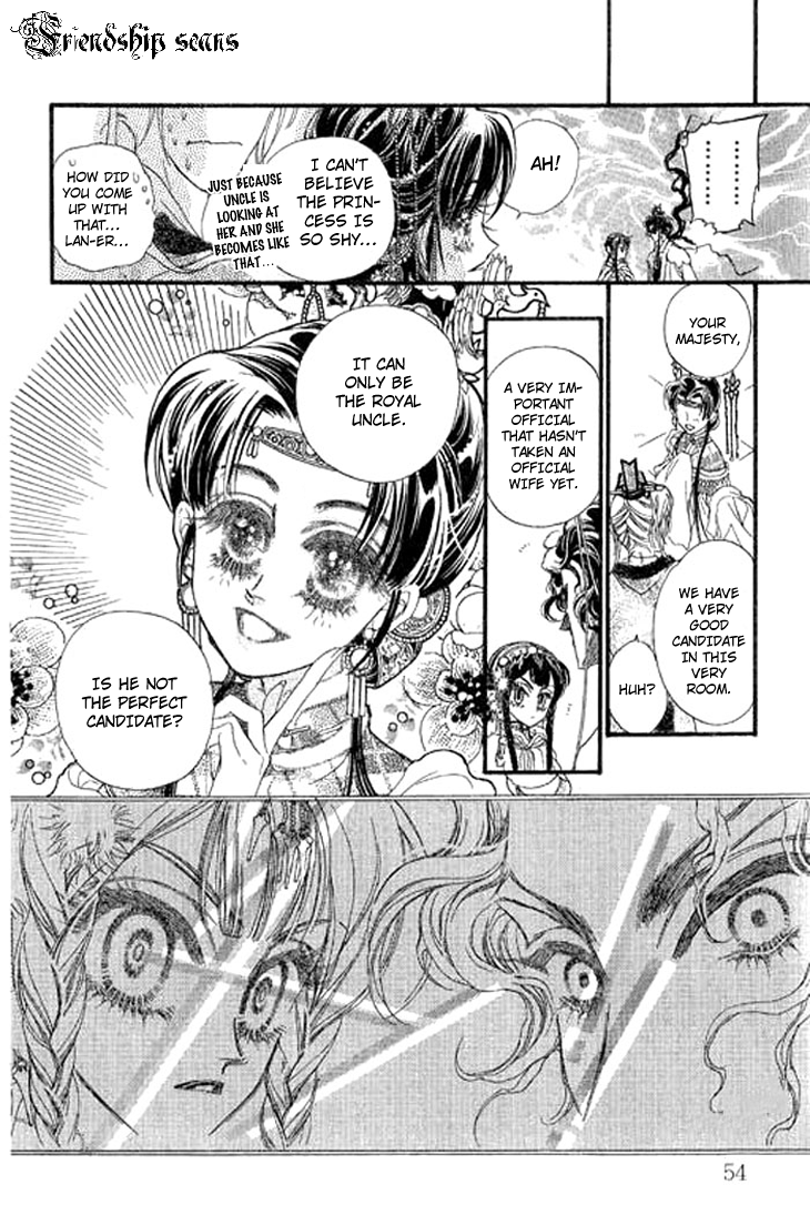 Li Ren Man Chapter 2.2 page 17 - Chapter 2 v2 : Fiance from Far Away