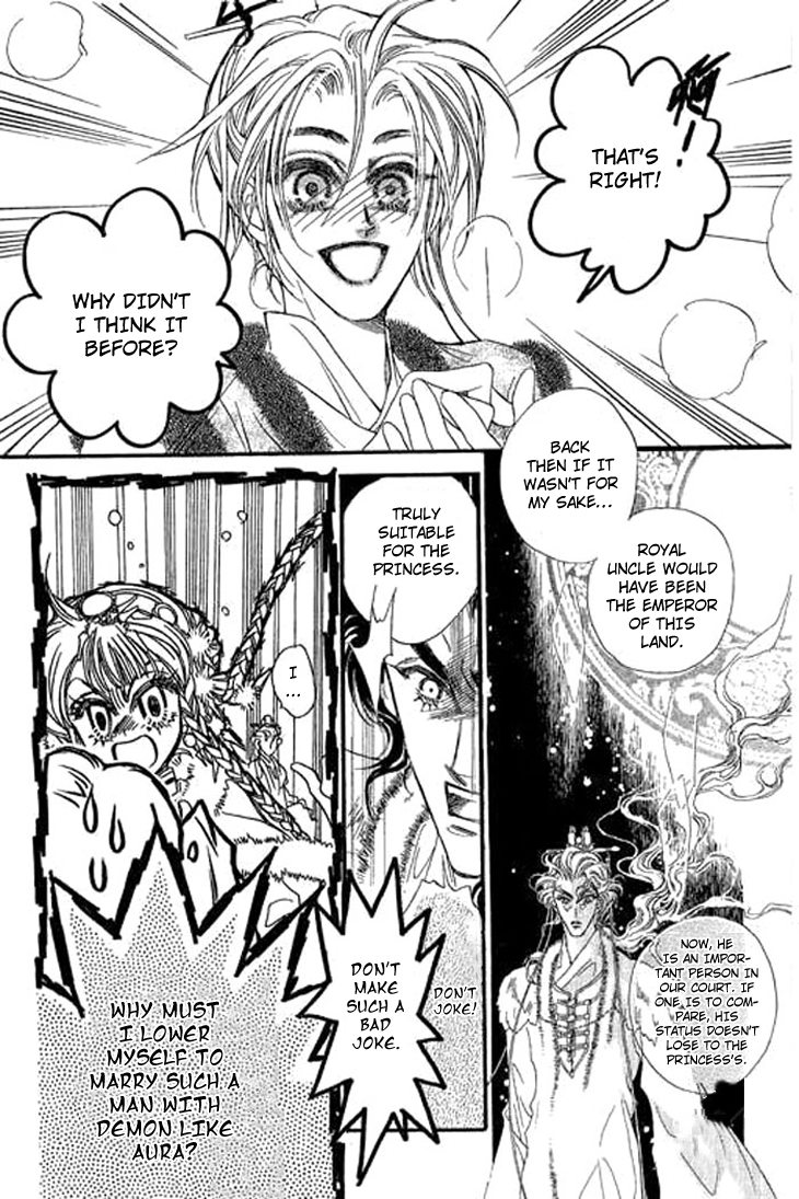 Li Ren Man Chapter 2.2 page 18 - Chapter 2 v2 : Fiance from Far Away