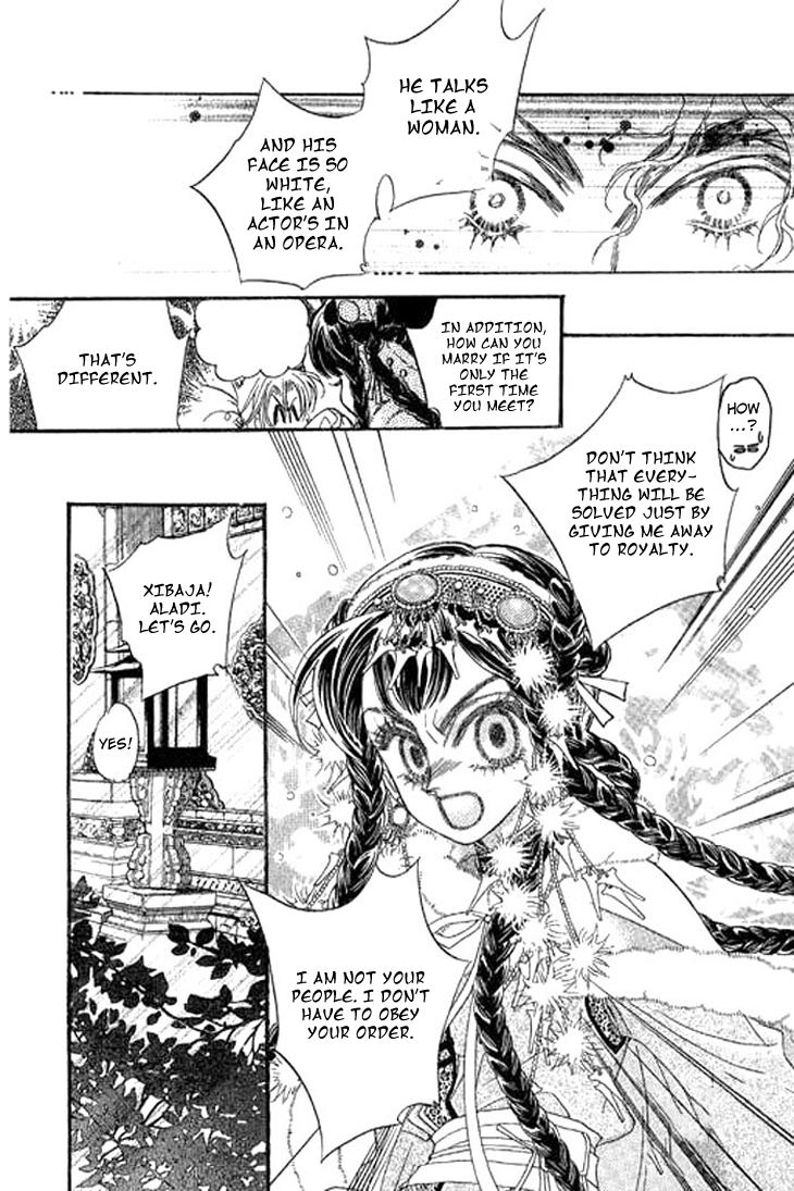 Li Ren Man Chapter 2.2 page 19 - Chapter 2 v2 : Fiance from Far Away