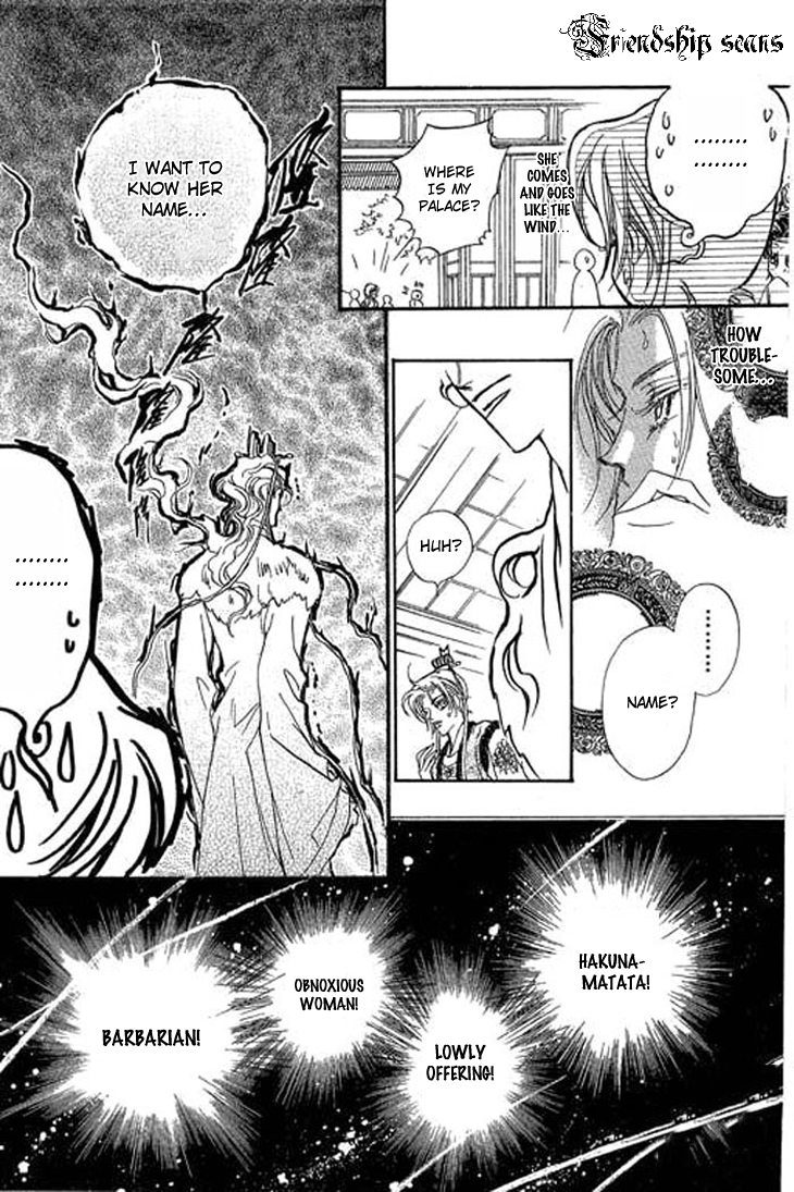 Li Ren Man Chapter 2.2 page 20 - Chapter 2 v2 : Fiance from Far Away