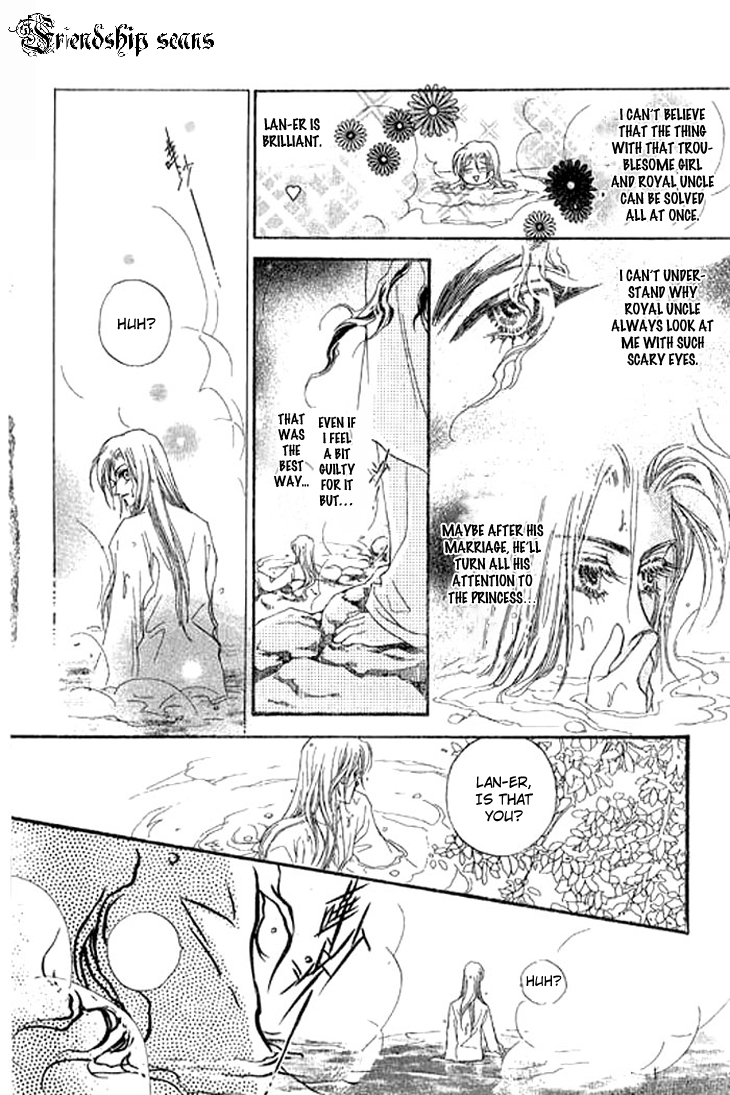 Li Ren Man Chapter 2.2 page 23 - Chapter 2 v2 : Fiance from Far Away