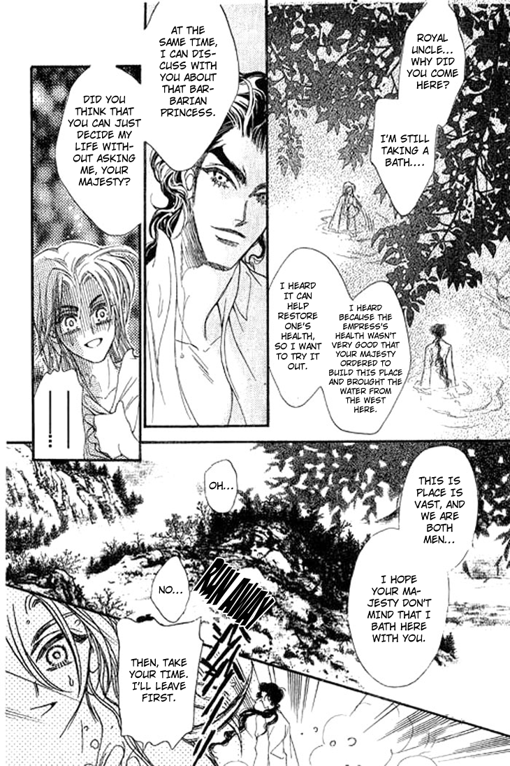 Li Ren Man Chapter 2.2 page 25 - Chapter 2 v2 : Fiance from Far Away