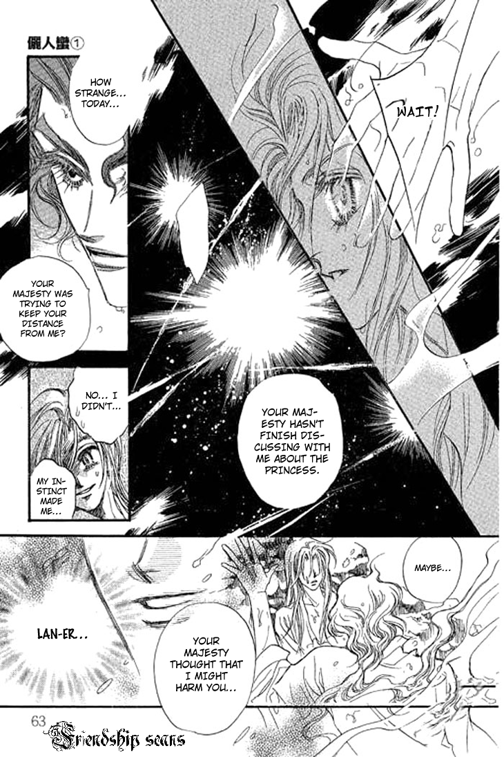 Li Ren Man Chapter 2.2 page 26 - Chapter 2 v2 : Fiance from Far Away