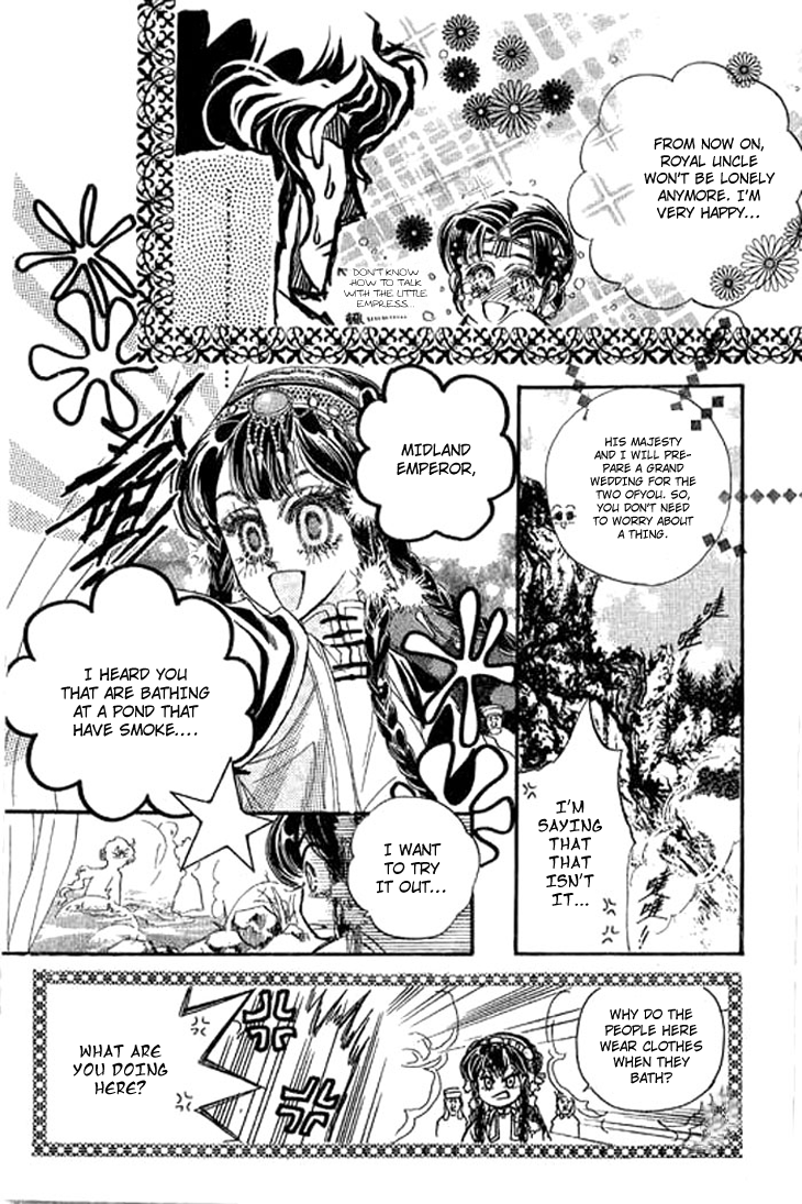 Li Ren Man Chapter 2.2 page 29 - Chapter 2 v2 : Fiance from Far Away