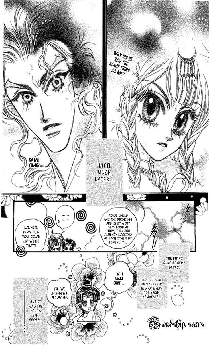Li Ren Man Chapter 2.2 page 31 - Chapter 2 v2 : Fiance from Far Away