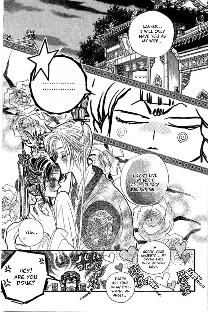 Li Ren Man Chapter 2.2 page 5 - Chapter 2 v2 : Fiance from Far Away