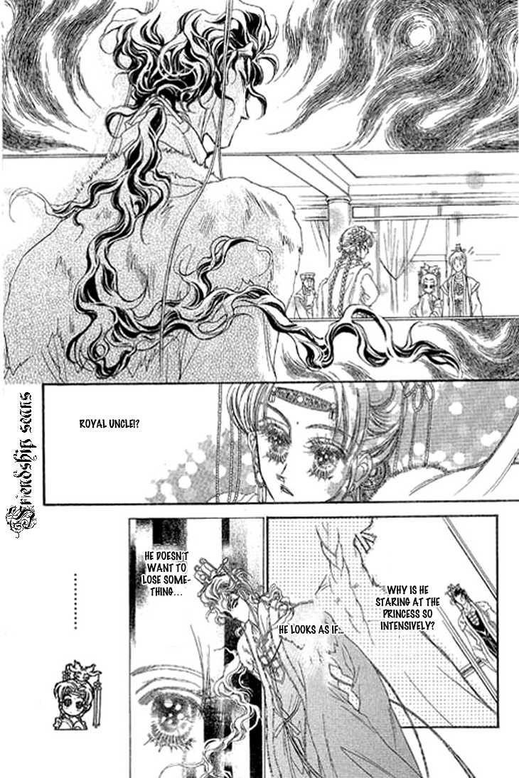 Li Ren Man Chapter 2.2 page 9 - Chapter 2 v2 : Fiance from Far Away