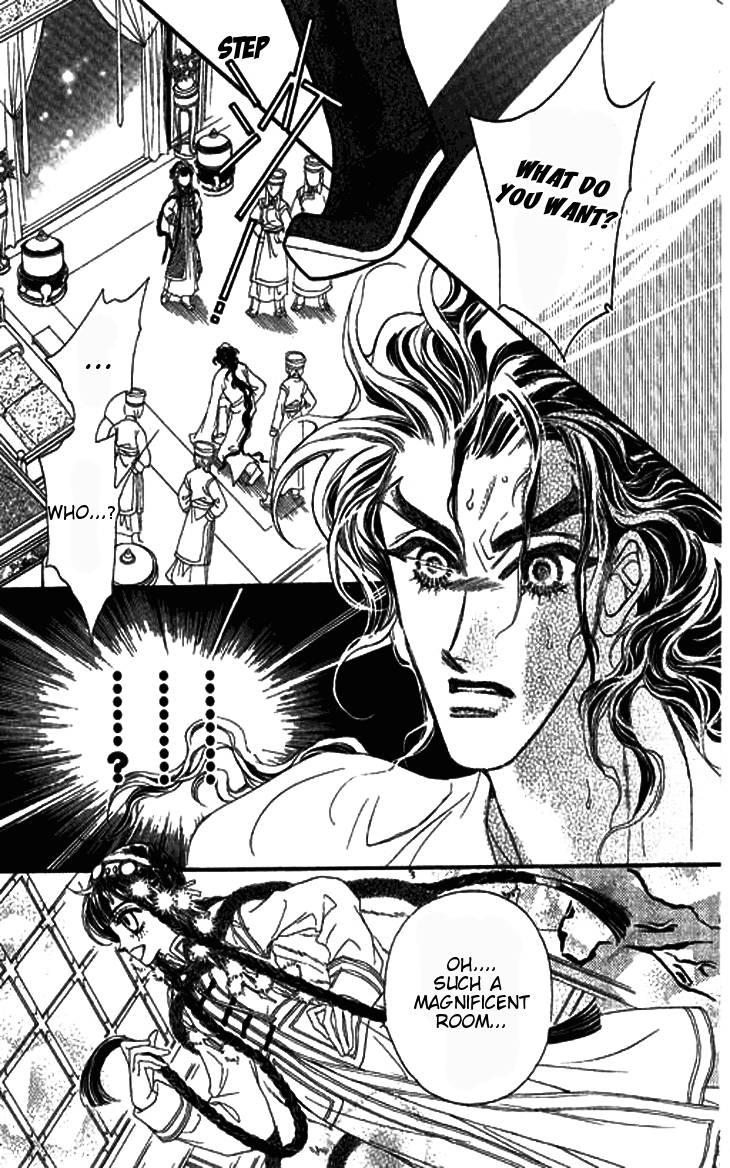 Li Ren Man Chapter 3.2 page 11 - Chapter 3 v2 : Under the Lotus Shadow