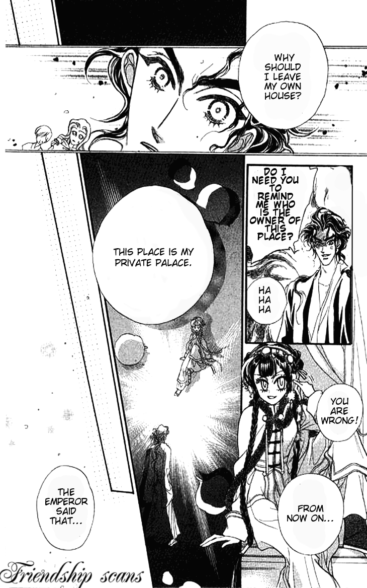 Li Ren Man Chapter 3.2 page 14 - Chapter 3 v2 : Under the Lotus Shadow
