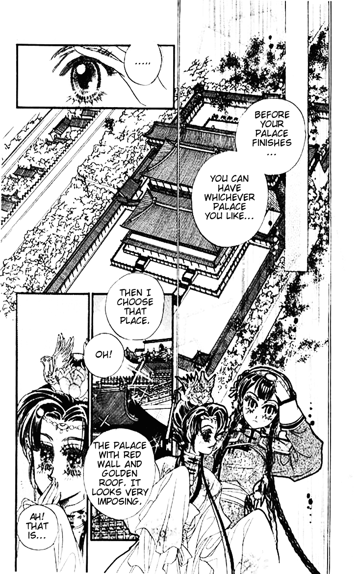 Li Ren Man Chapter 3.2 page 15 - Chapter 3 v2 : Under the Lotus Shadow