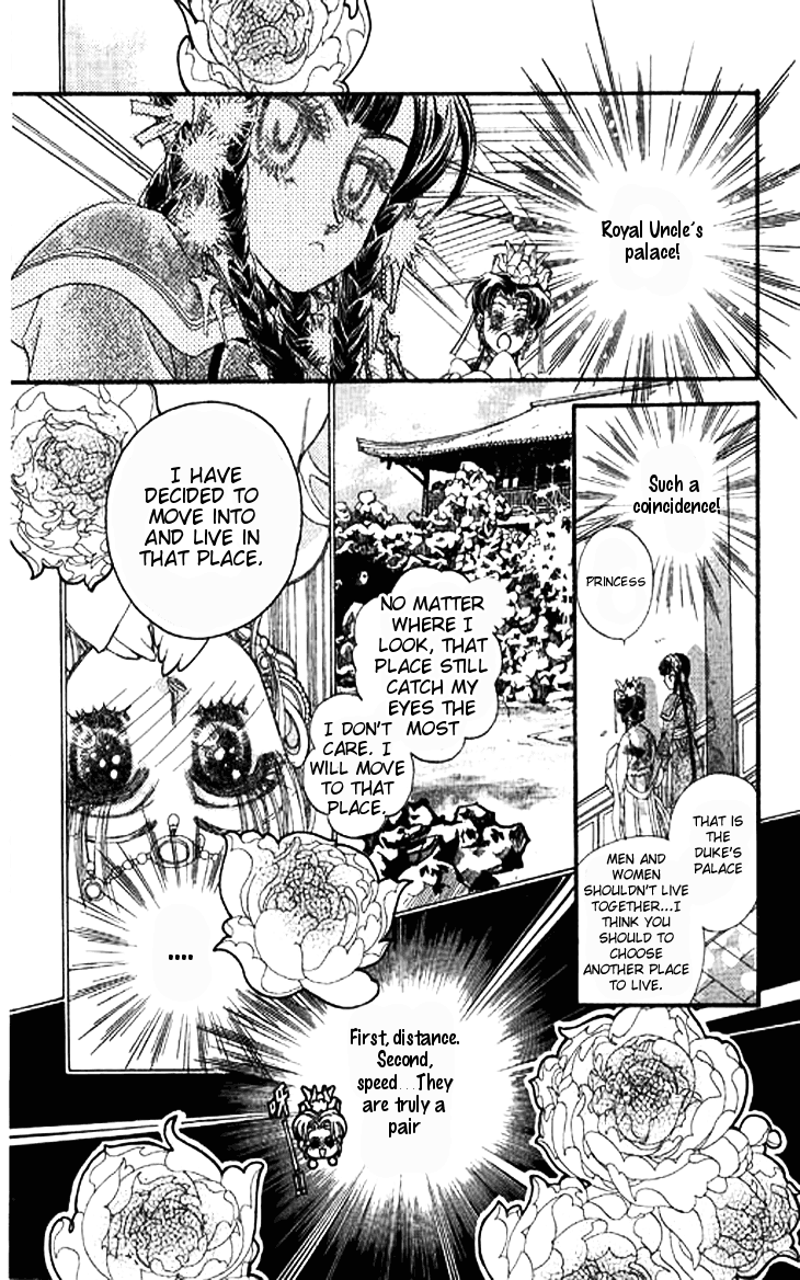 Li Ren Man Chapter 3.2 page 16 - Chapter 3 v2 : Under the Lotus Shadow