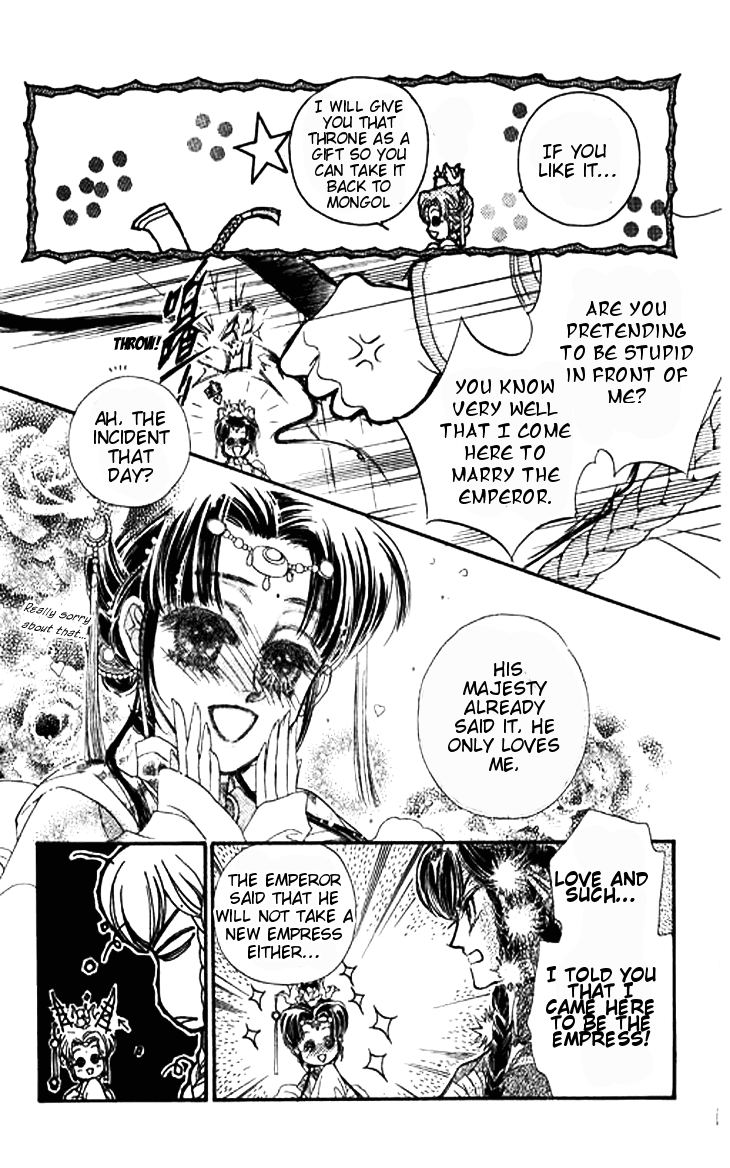 Li Ren Man Chapter 3.2 page 18 - Chapter 3 v2 : Under the Lotus Shadow