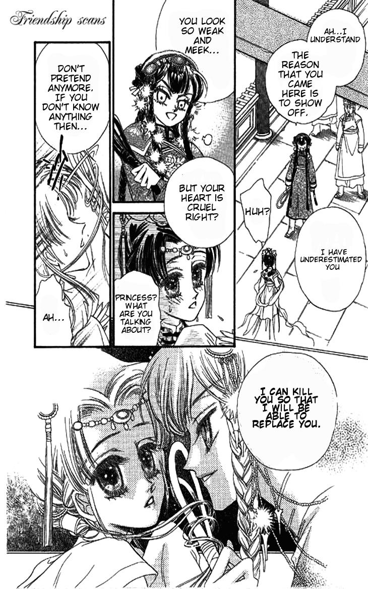 Li Ren Man Chapter 3.2 page 20 - Chapter 3 v2 : Under the Lotus Shadow