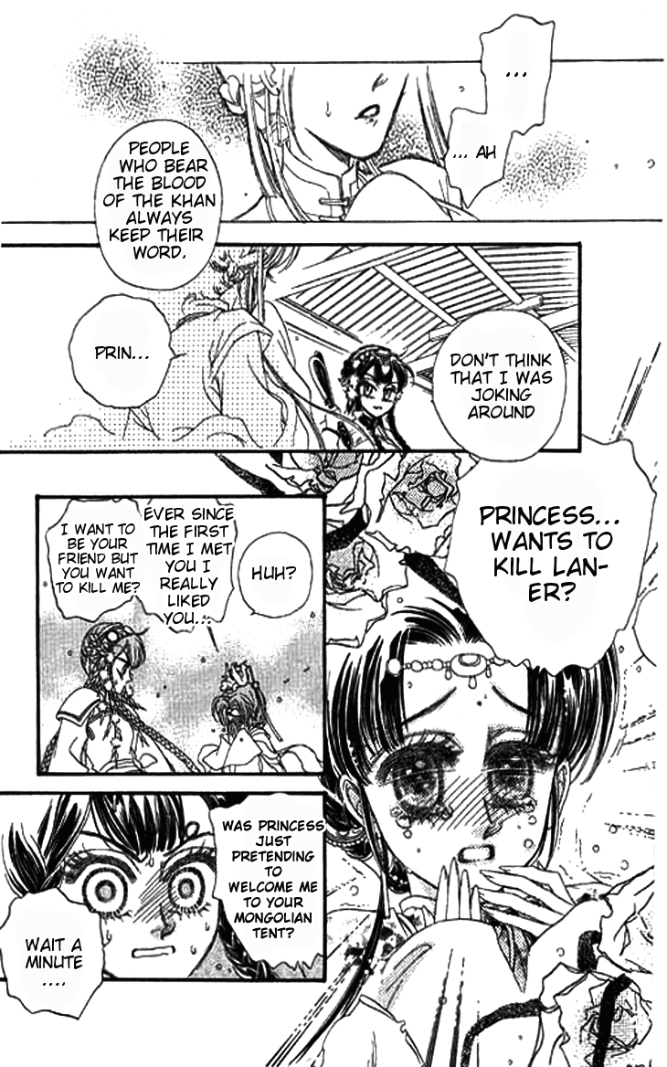 Li Ren Man Chapter 3.2 page 21 - Chapter 3 v2 : Under the Lotus Shadow