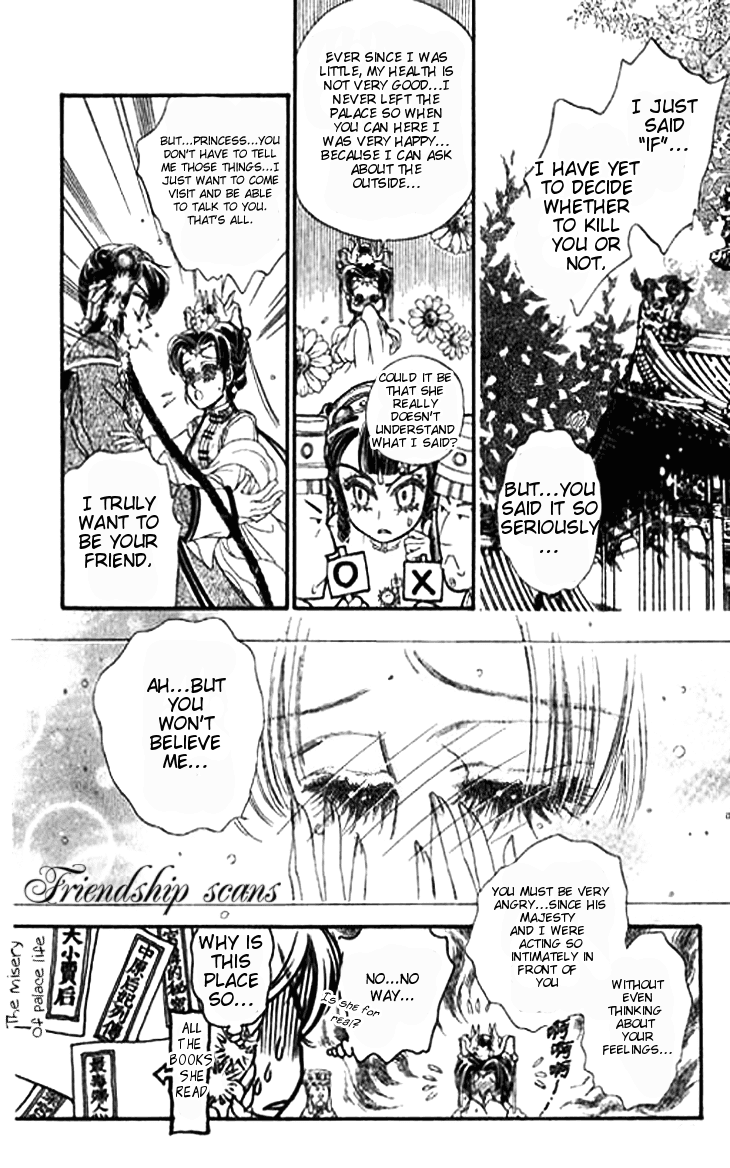 Li Ren Man Chapter 3.2 page 22 - Chapter 3 v2 : Under the Lotus Shadow