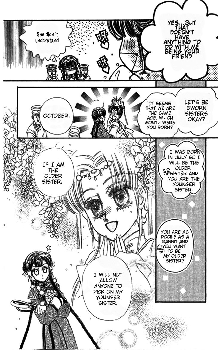 Li Ren Man Chapter 3.2 page 24 - Chapter 3 v2 : Under the Lotus Shadow