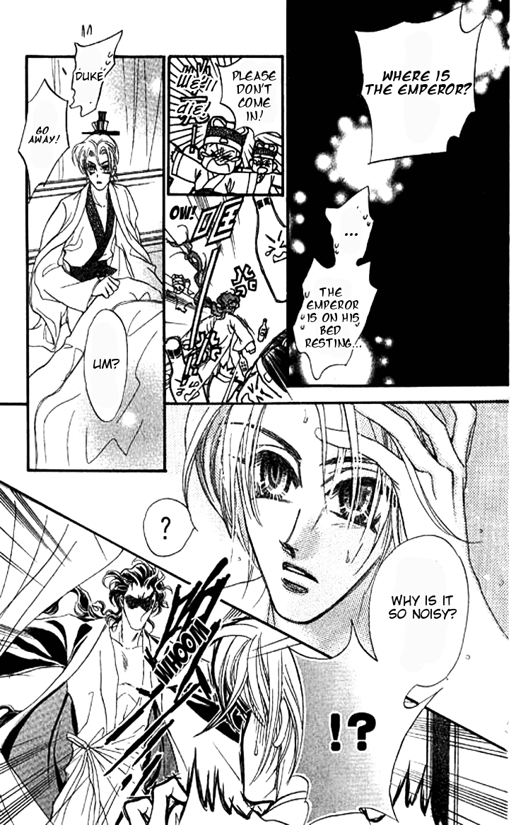 Li Ren Man Chapter 3.2 page 27 - Chapter 3 v2 : Under the Lotus Shadow